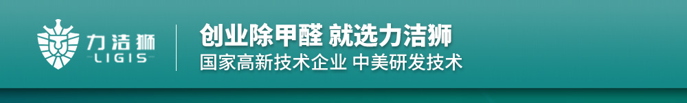 首页版块一(图1)
