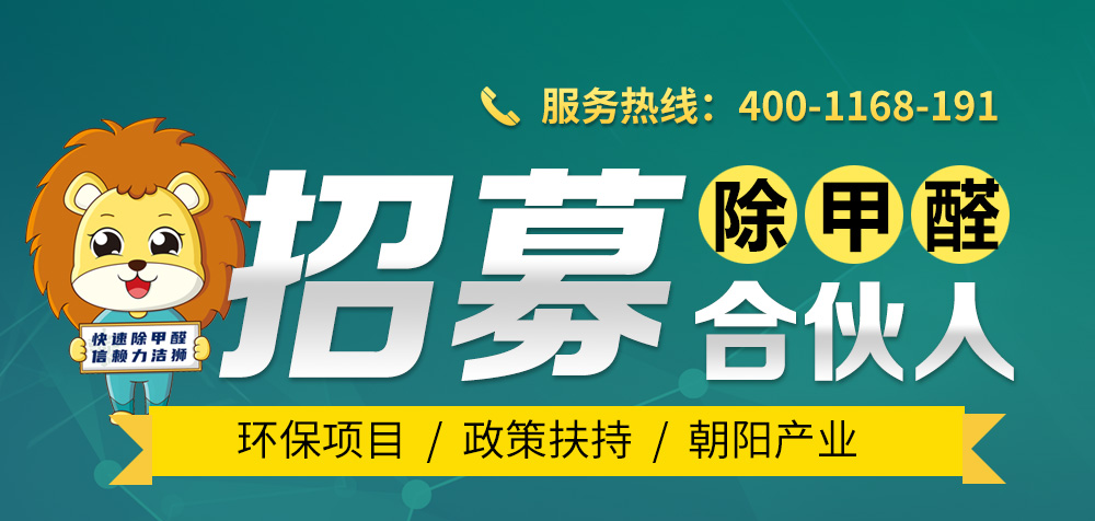 首页版块一(图2)