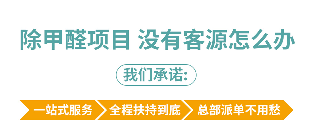 首页版块一(图4)