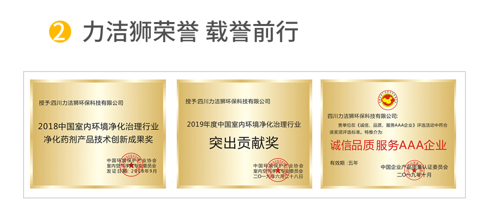 首页版块一(图13)